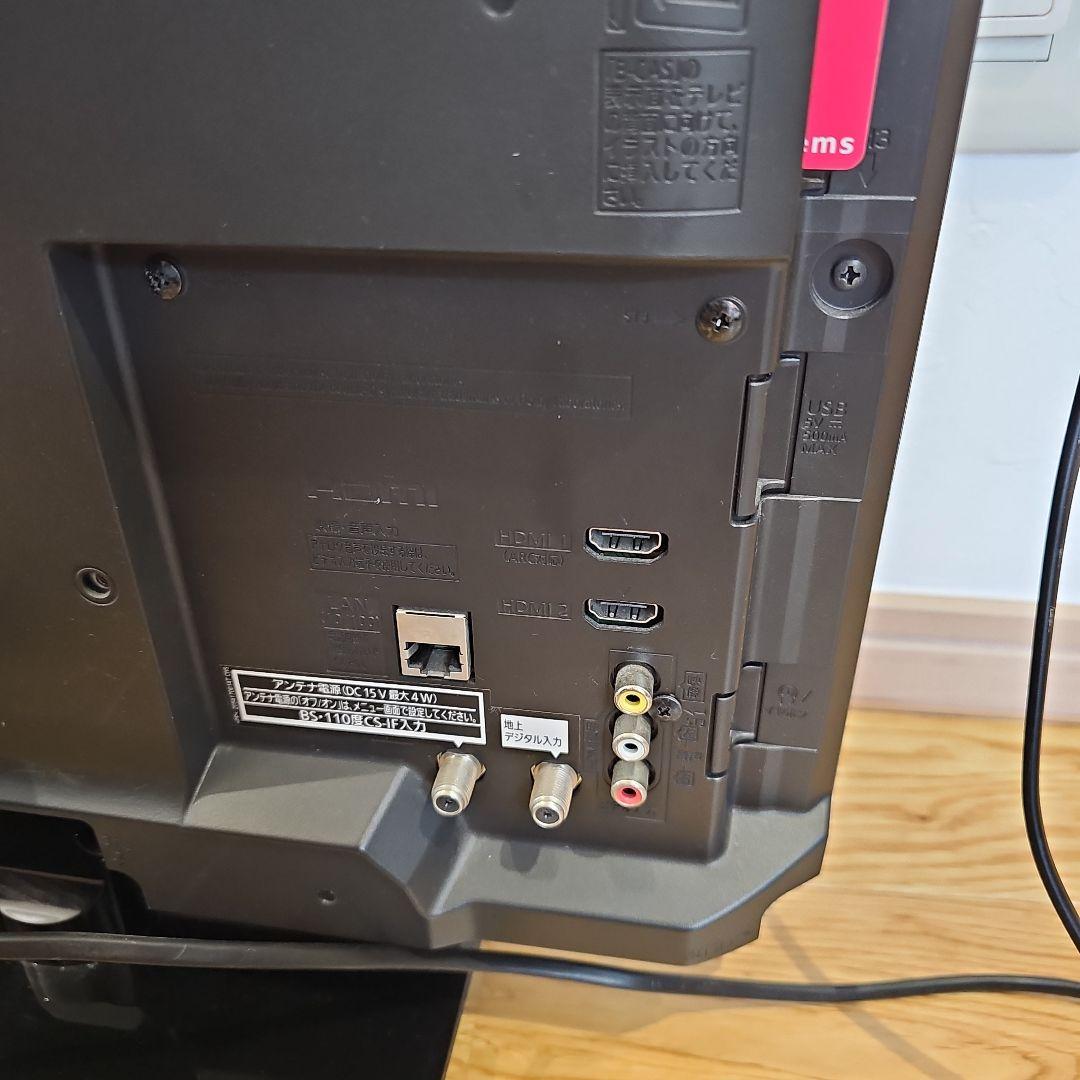 Panasonic 液晶テレビ 19V型　TH-19E300