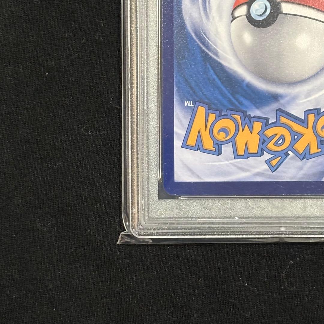 【PSA10】バティック ピカチュウ インドネシア限定プロモ