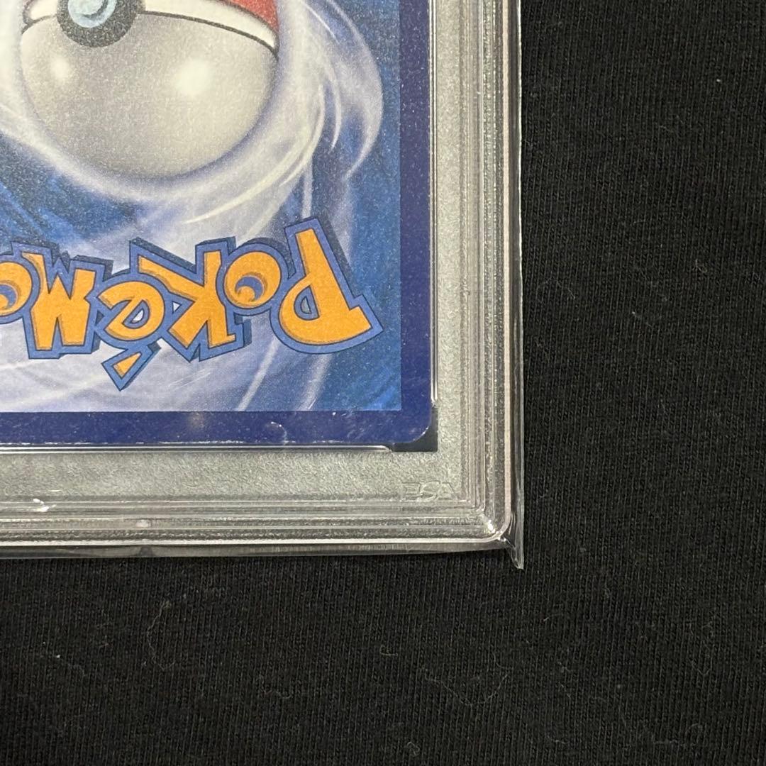 【PSA10】バティック ピカチュウ インドネシア限定プロモ