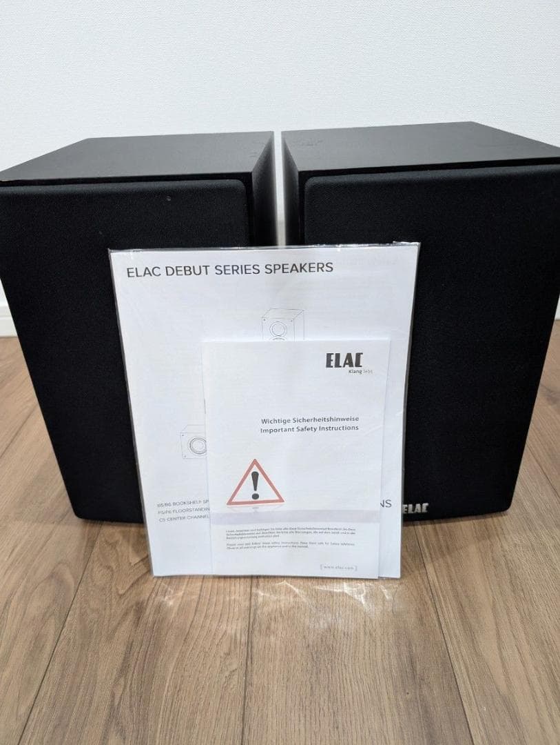 ELAC エラック ステレオスピーカー Debut B5 DB51-BK
