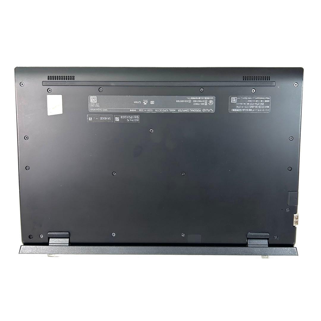 VAIO Pro PG VJPG13 i5 256GB バッテリー良好 オフィス
