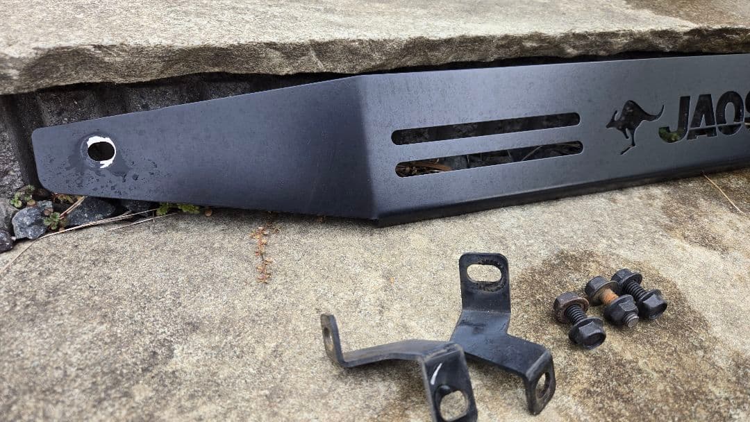 JAOS リアスキッドプレート