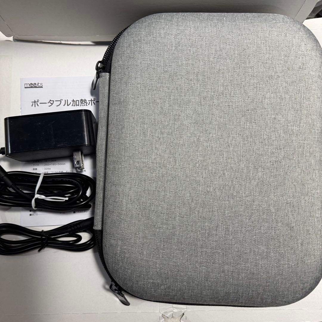 新発売！再販未定！水も火も不要でご飯＆レトルト食品が作れるポータブルレンジポーチ