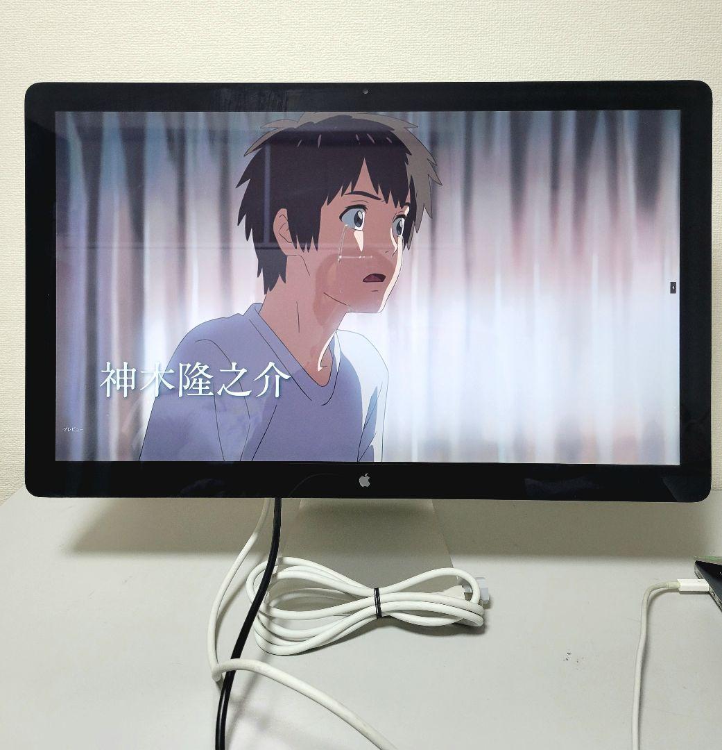 美品 Apple ThunderboltDisplay 27インチA1407