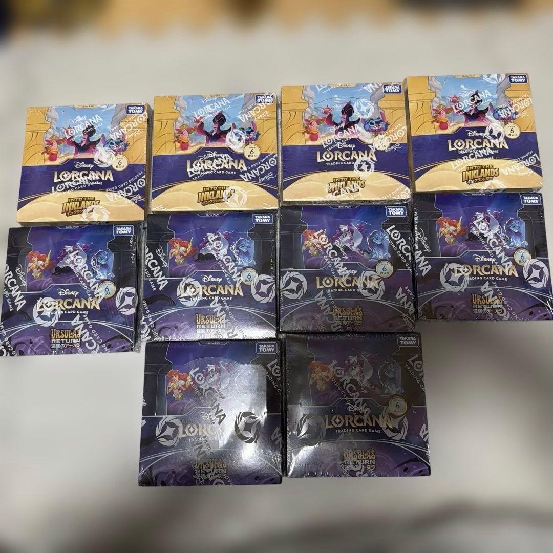 アルカナ逆襲のアースラインクランド探訪10Box