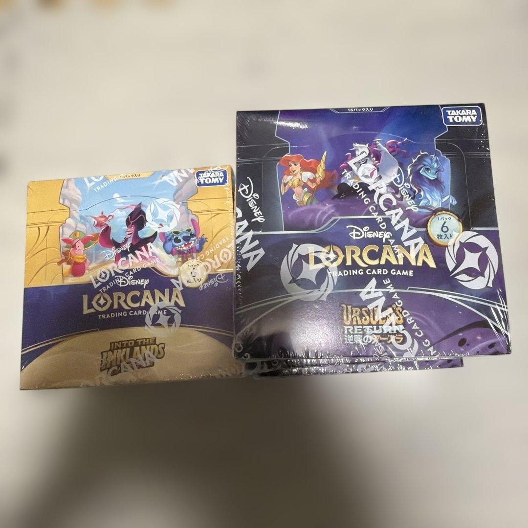 アルカナ逆襲のアースラインクランド探訪10Box