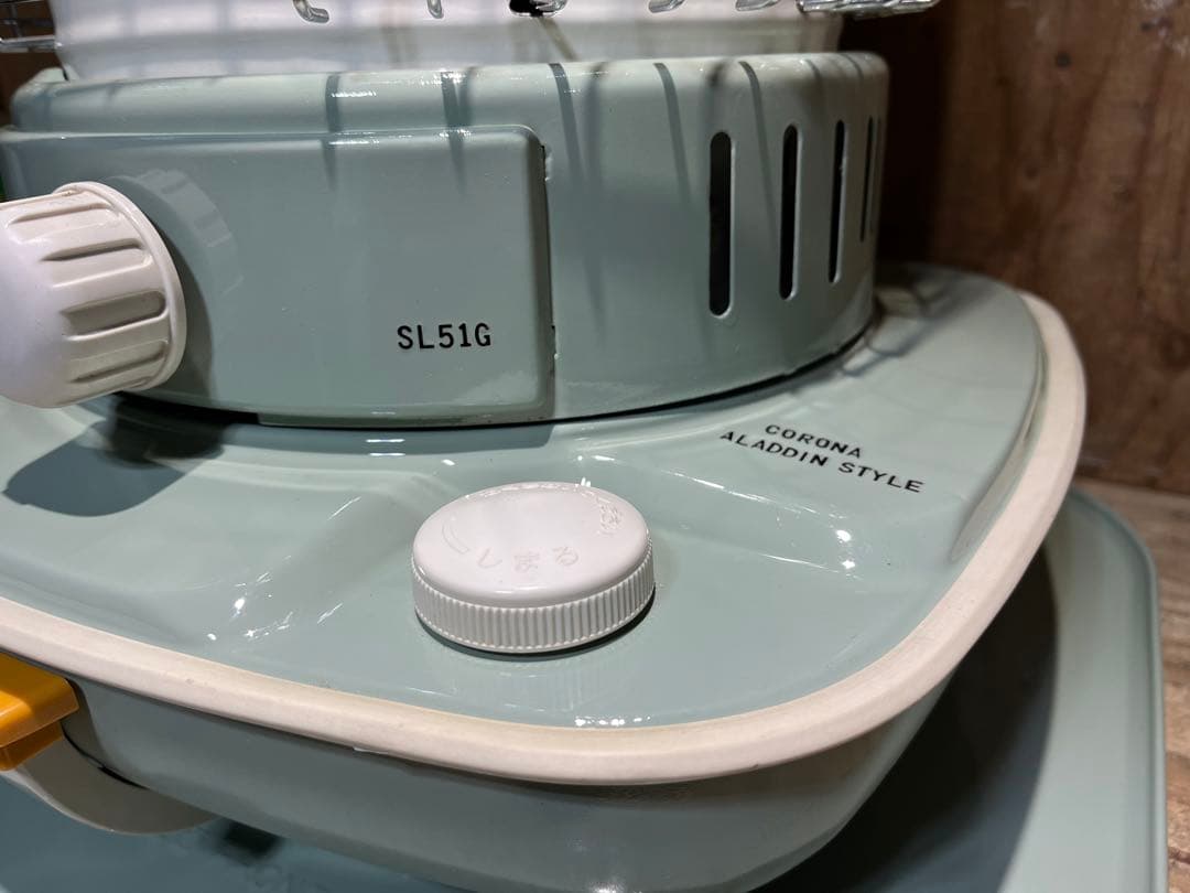 芯乾燥済 コロナ SL-51G キャンプ 分解メンテナンス済 14年製 アラジン