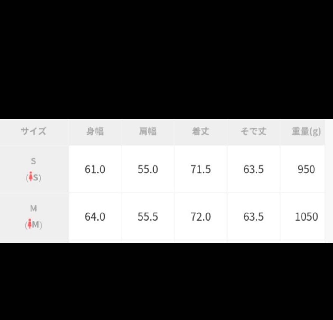 M Adidas プレザー ファイヤーバード トラックトップ レザージャケット