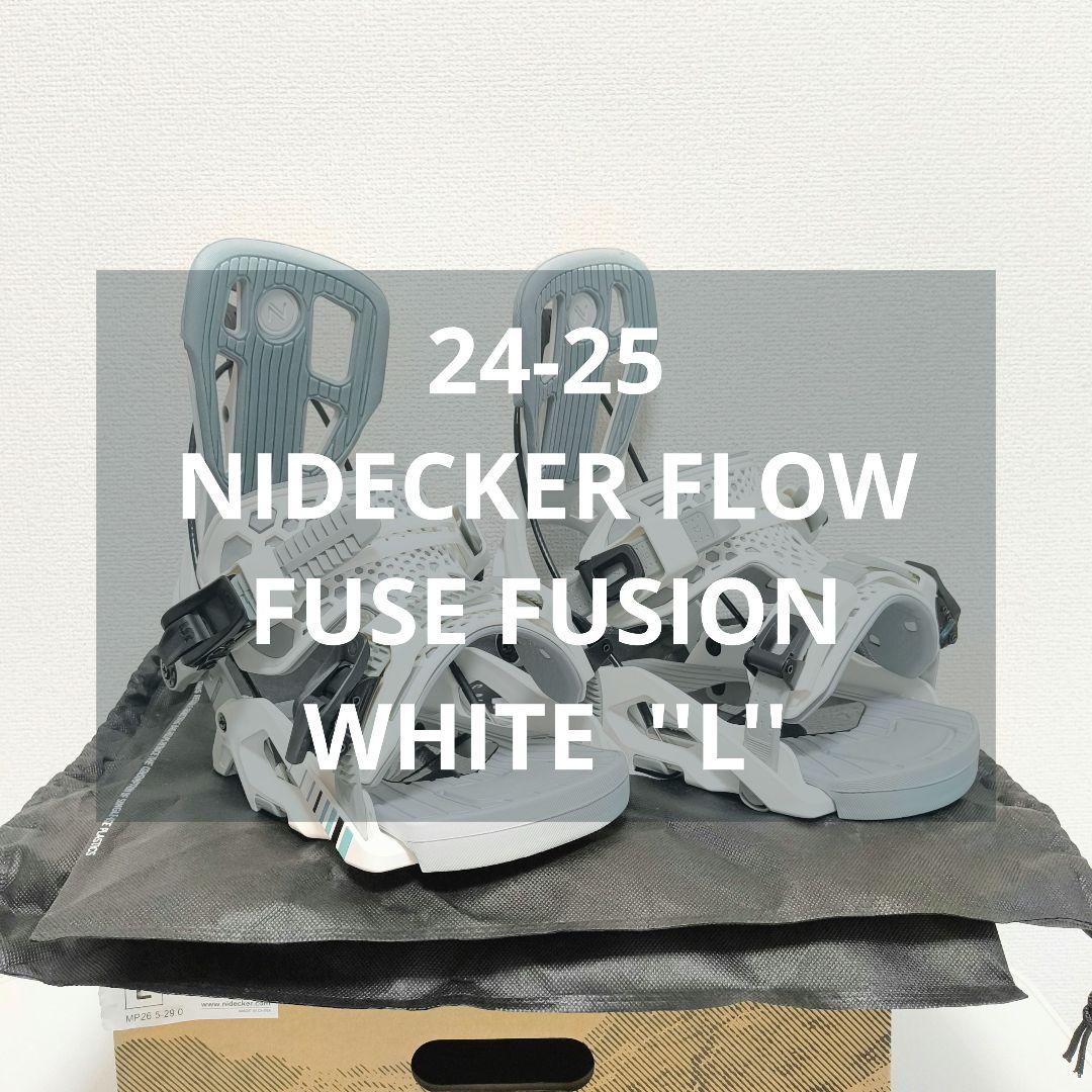 24-25 NIDECKER FLOW FUSE FUSION Lサイズ
