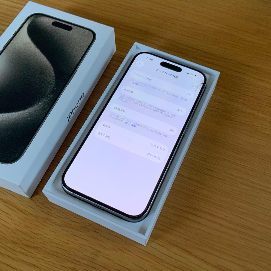 【ジャンク品】 iPhone 15 Pro 128GB ナチュラルチタニウム