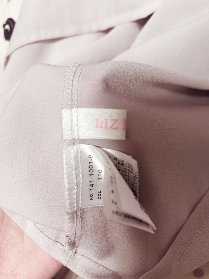 LIZLISA 3つリボンハートチョーカーブラウス