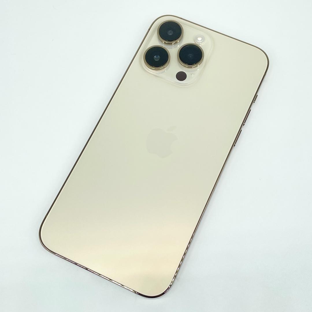 即配【美品】SIMフリ iPhone 14 Pro Max 128GB 送料無料