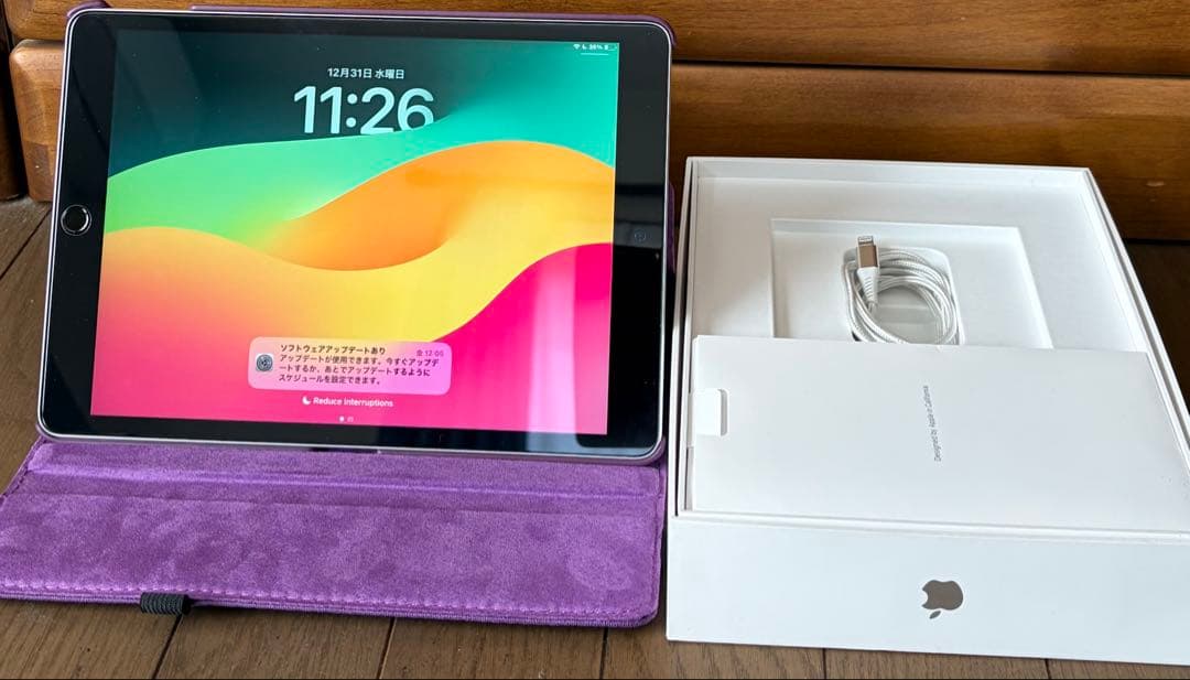 【美品】iPad 第9世代 64GB WiFi シルバー本体 専用ケース付き