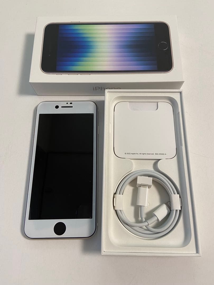 山*神様 【国内版】iPhone SE3 256GB ホワイト