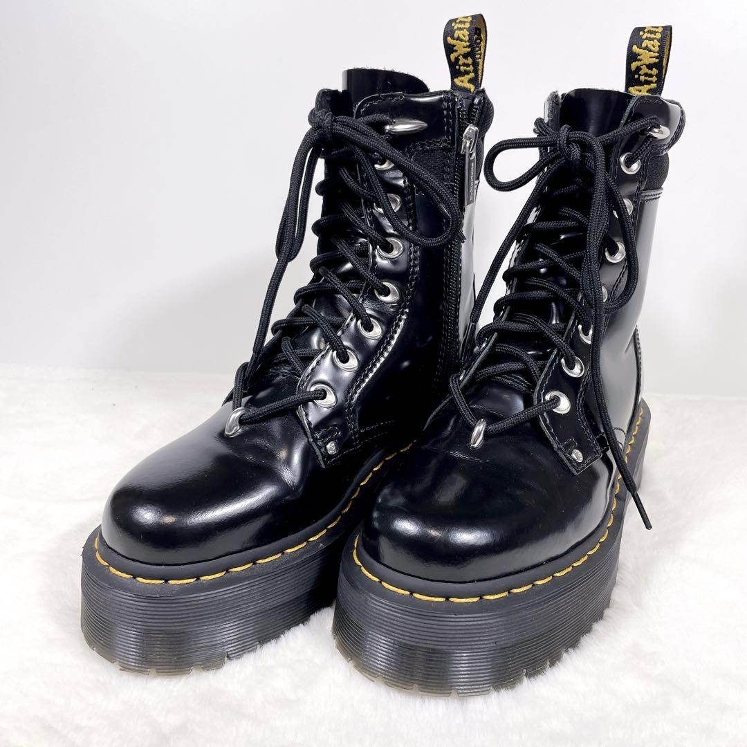 ドクターマーチン JADON HDW II 8 ホール ブーツ レザー ブラック