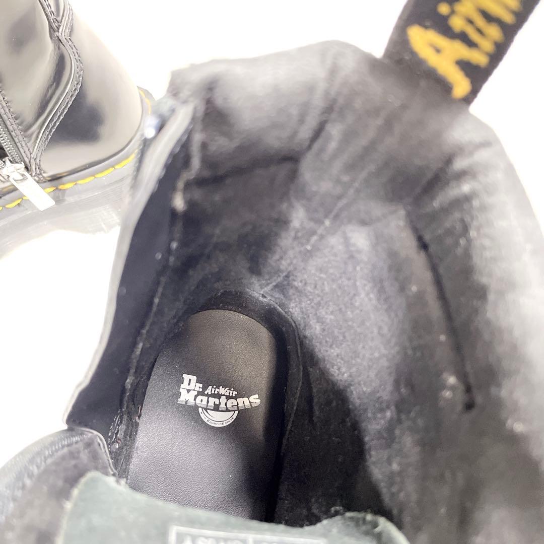 ドクターマーチン JADON HDW II 8 ホール ブーツ レザー ブラック