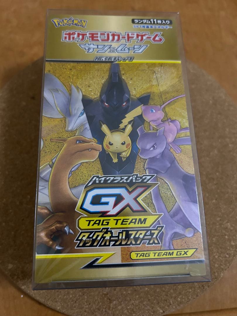 未使用、シュリンク有り　タッグオールスターズ　BOX