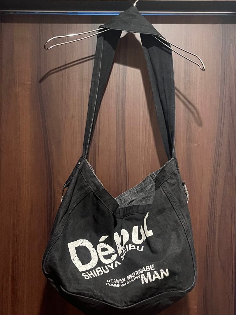 junya watanabe comme des garconsメッセンジャー