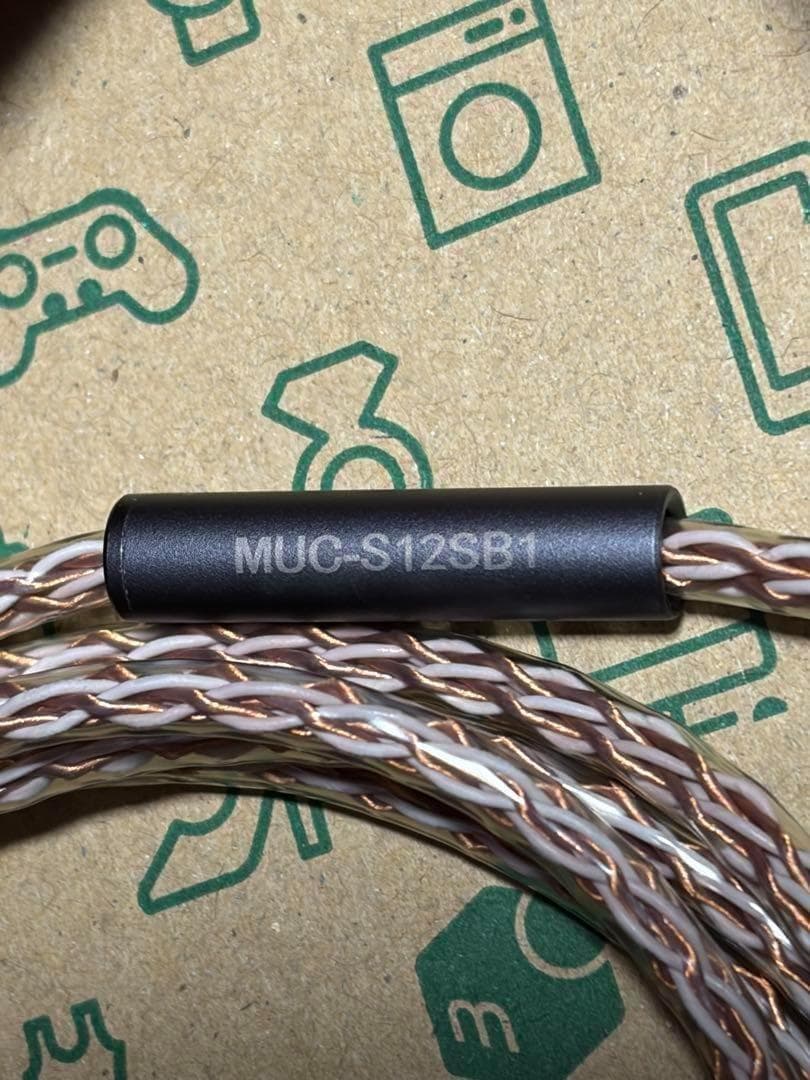 ヘッドホン MUC-S12SB1