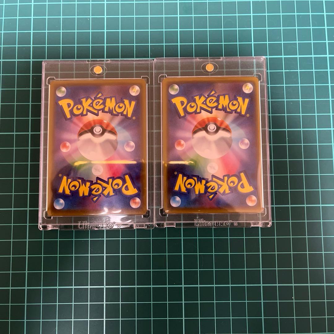 リザードンVMAX SSR リザードンV SSR