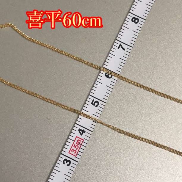 ・☆新品/18金/K18刻印あり☆60cm/喜平チェーンネックレス/0101