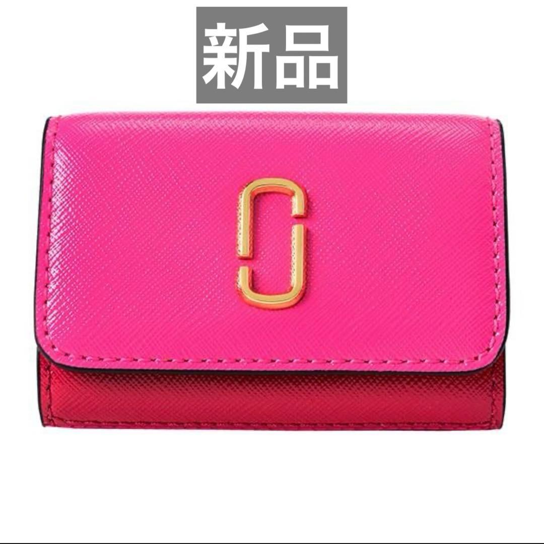 【新品】THE MARC JACOBS ピンクキーケース