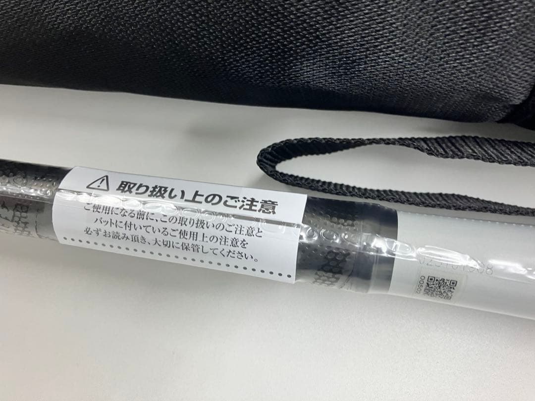 ナ*キ様 新品未使用　ビヨンドマックスレガシー ショート710g