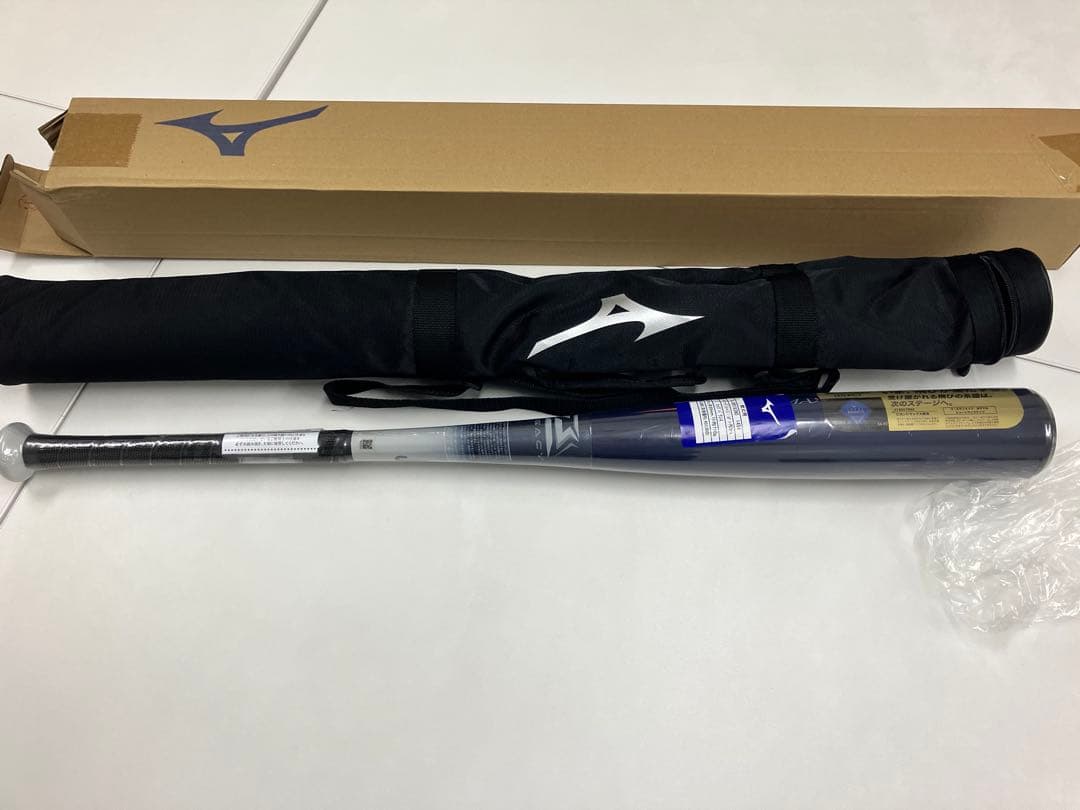 ナ*キ様 新品未使用　ビヨンドマックスレガシー ショート710g