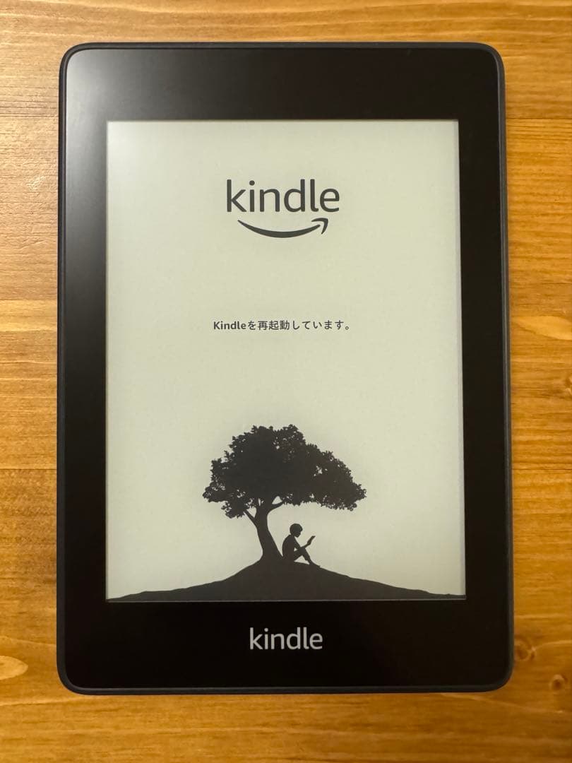 Kindle Paperwhite 第10世代・32GB 広告なし 純正カバー付