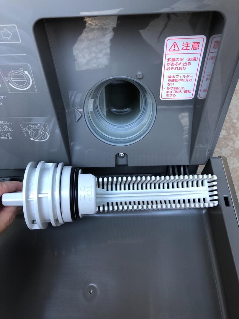 パナソニック ドラム式洗濯乾燥機 NA-VG2400R 10kg 2019年製