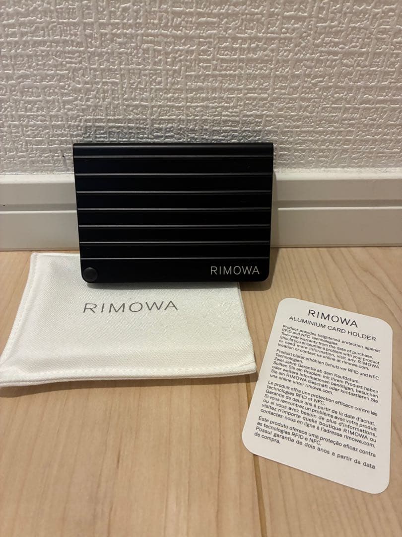 RIMOWA アルミニウム カードホルダー ブラック
