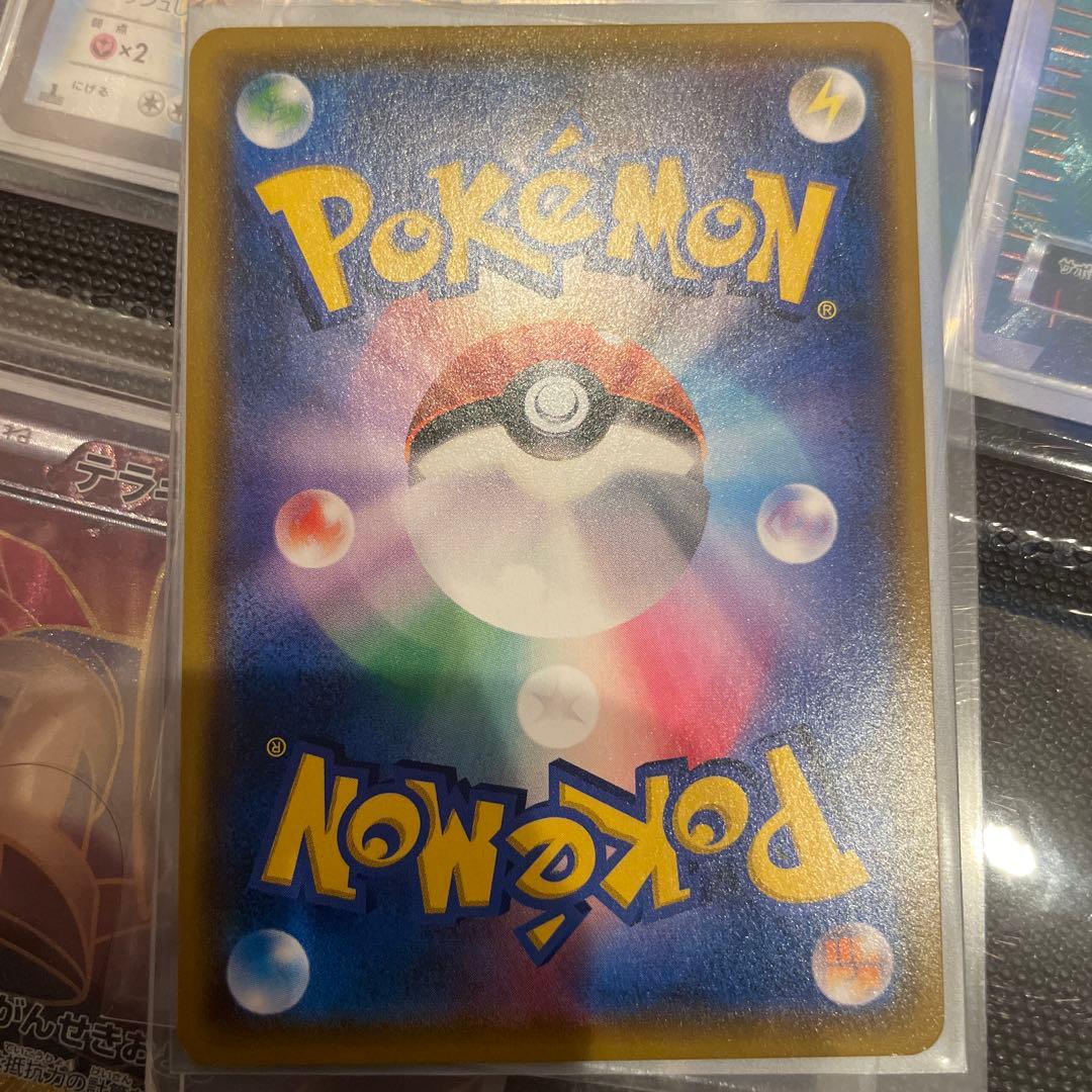 ルギアGX 190 HP ポケモンカード