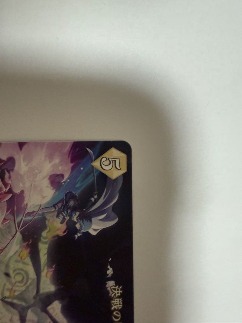 ビルディバイドブライト まどドラ　ほむらBT1枚