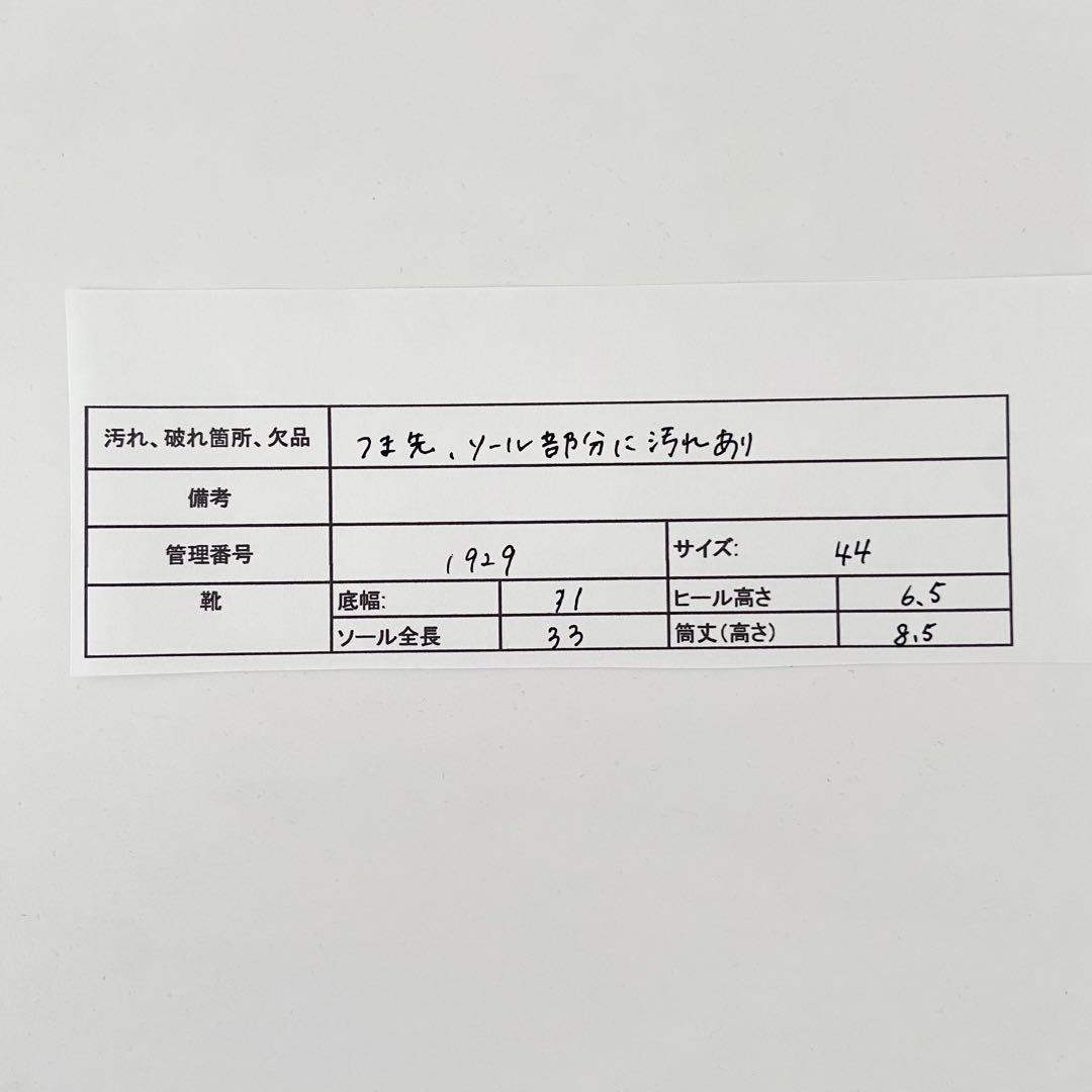 カード付　VERSACE Chain Reaction 2 スニーカー