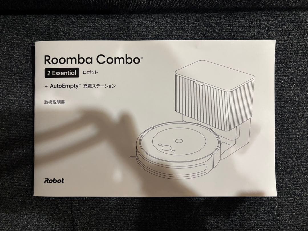 掃除機・クリーナー RoombaCombo2 essential AutoEmpty