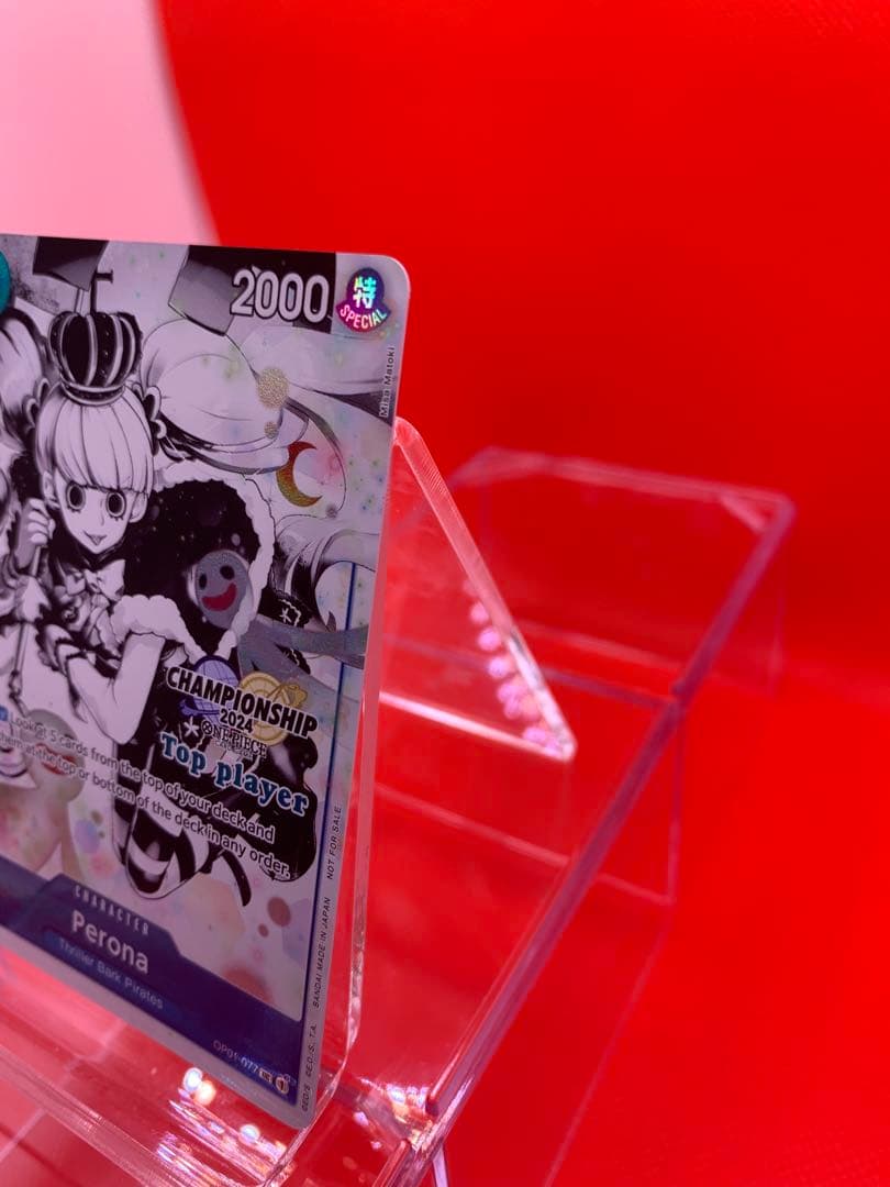 【英語版/白黒】ペローナ TOP PLAYER CS2024ワンピースカード