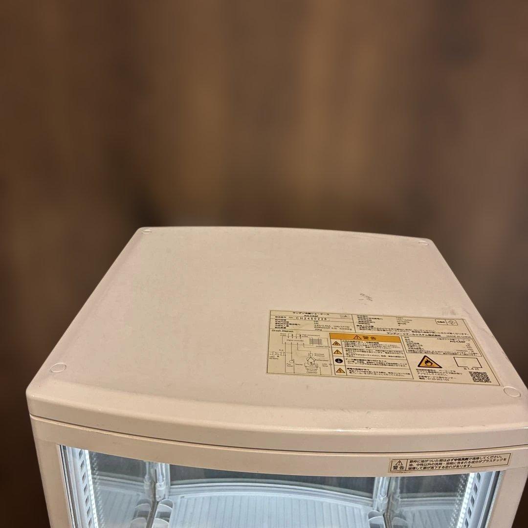 サンデン　冷蔵ショーケース　AG-C68P