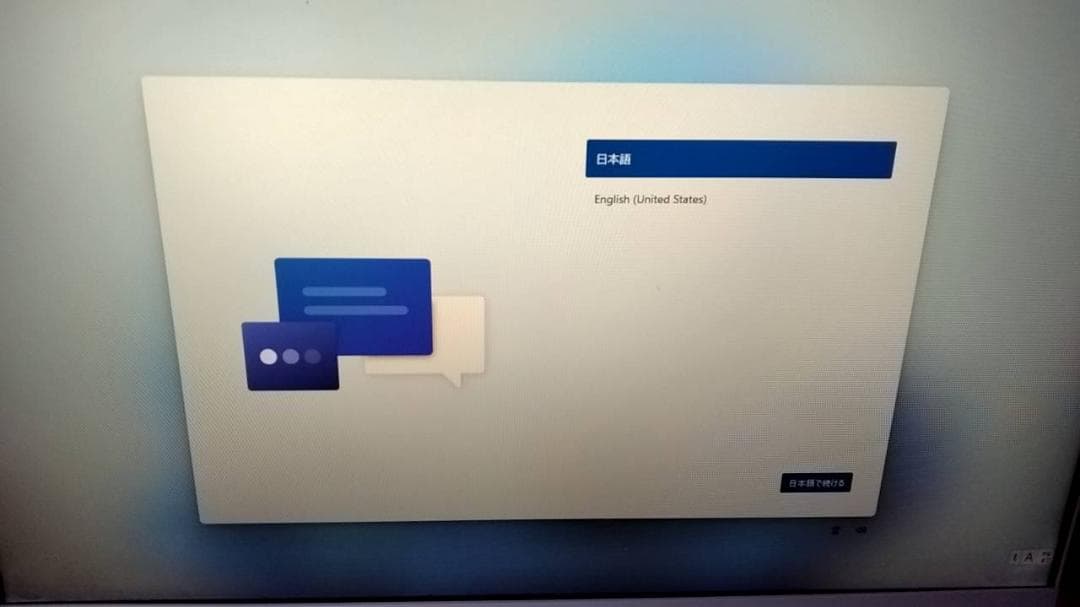 HP ProDesk 600 G6 第10世代 Core i7　Win11pro