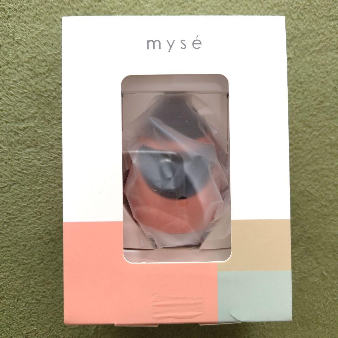 【最新モデル】ミーゼ　クレンズリフトプラス（ピンク）MS-71L