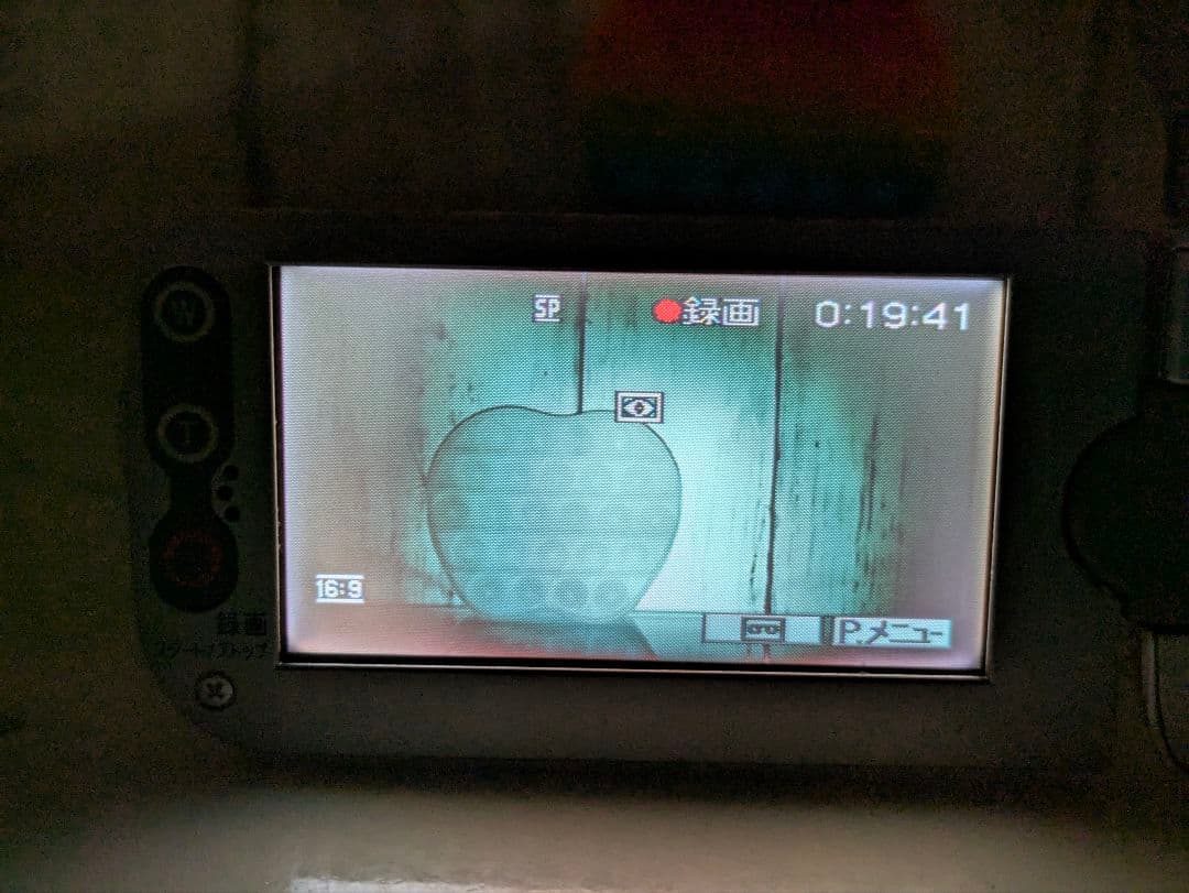 SONY　DCR-HC90　MiniDV対応