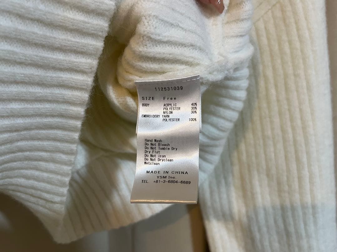 ダーリッチ DRビジューボリュームリブニットトップス WHT ホワイト