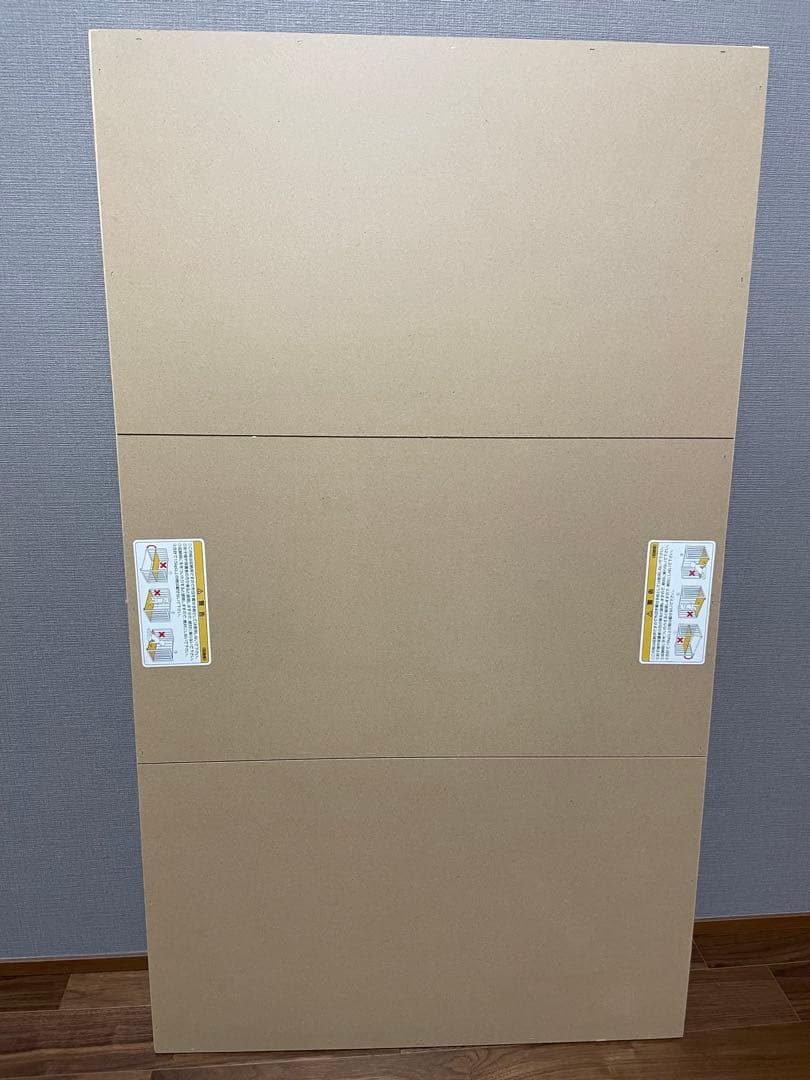 カトージ ベビーベット ハイタイプ 70×120 収納スペース付き