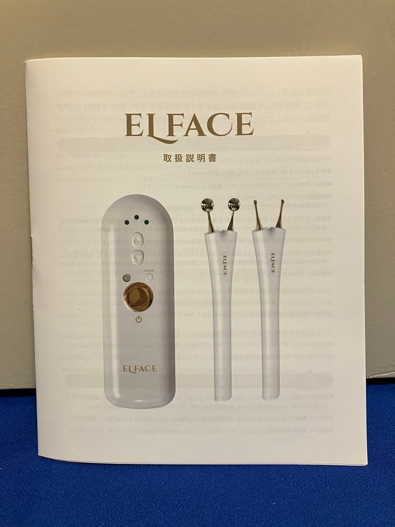 韓国発美顔器 エルフェイス ELFACE カンナムドール 新品未使用
