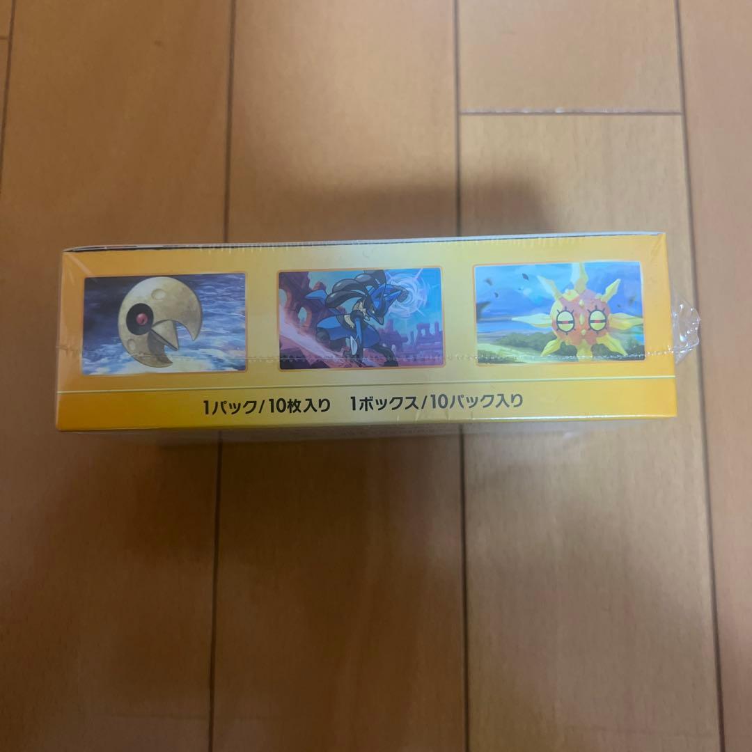 ポケモンカードVSTARユニバースシュリンク付き1 BOX