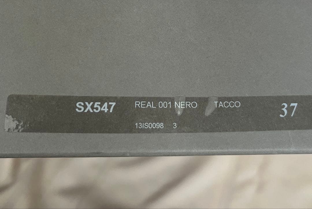 【SARTORE】ロングブーツ　ブラック