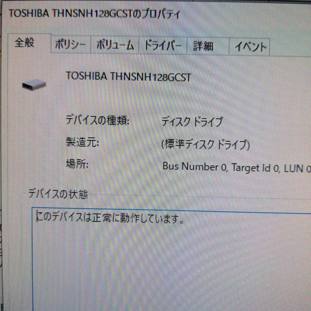 iiyama i7 11700 DDR4 16GB LEVELインフィニティ