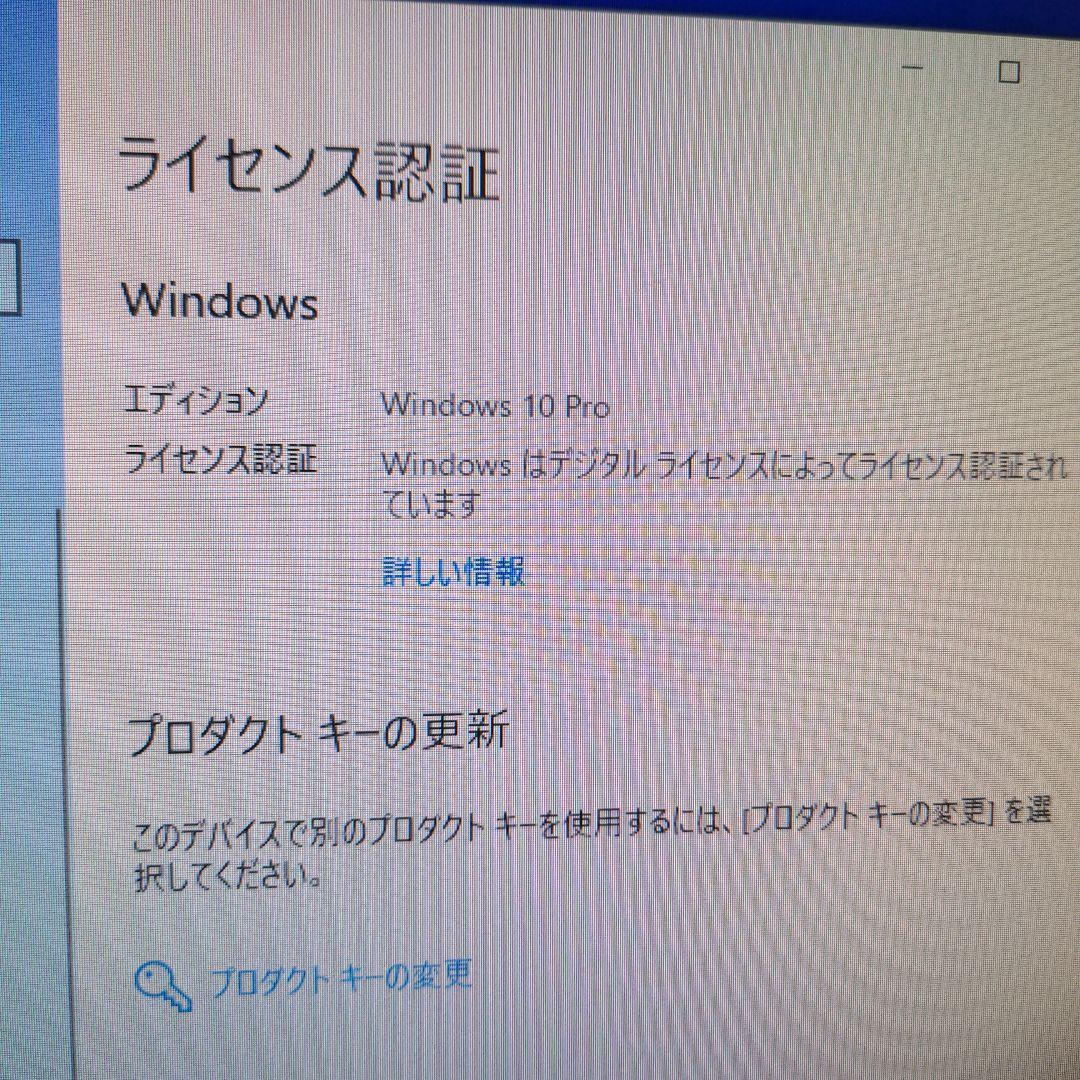 iiyama i7 11700 DDR4 16GB LEVELインフィニティ