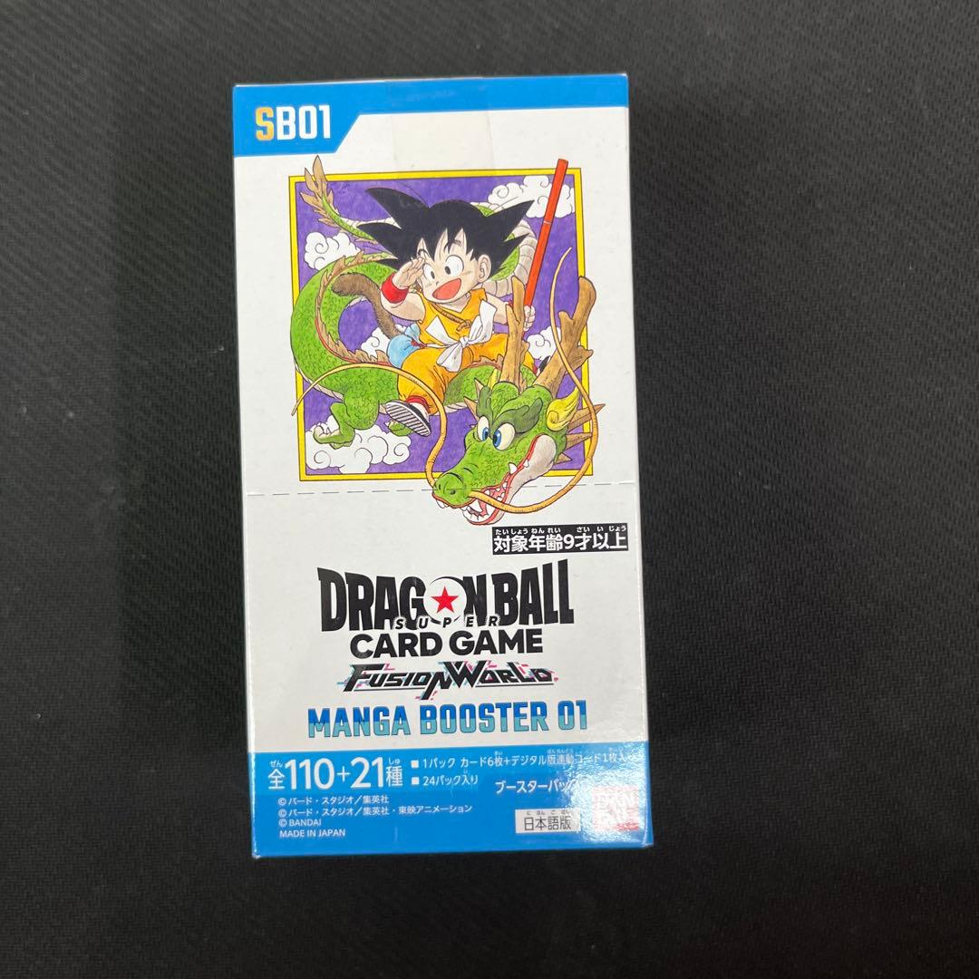 ドラゴンボールフュージョンワールドMANGA BOOSTER 01 1BOX
