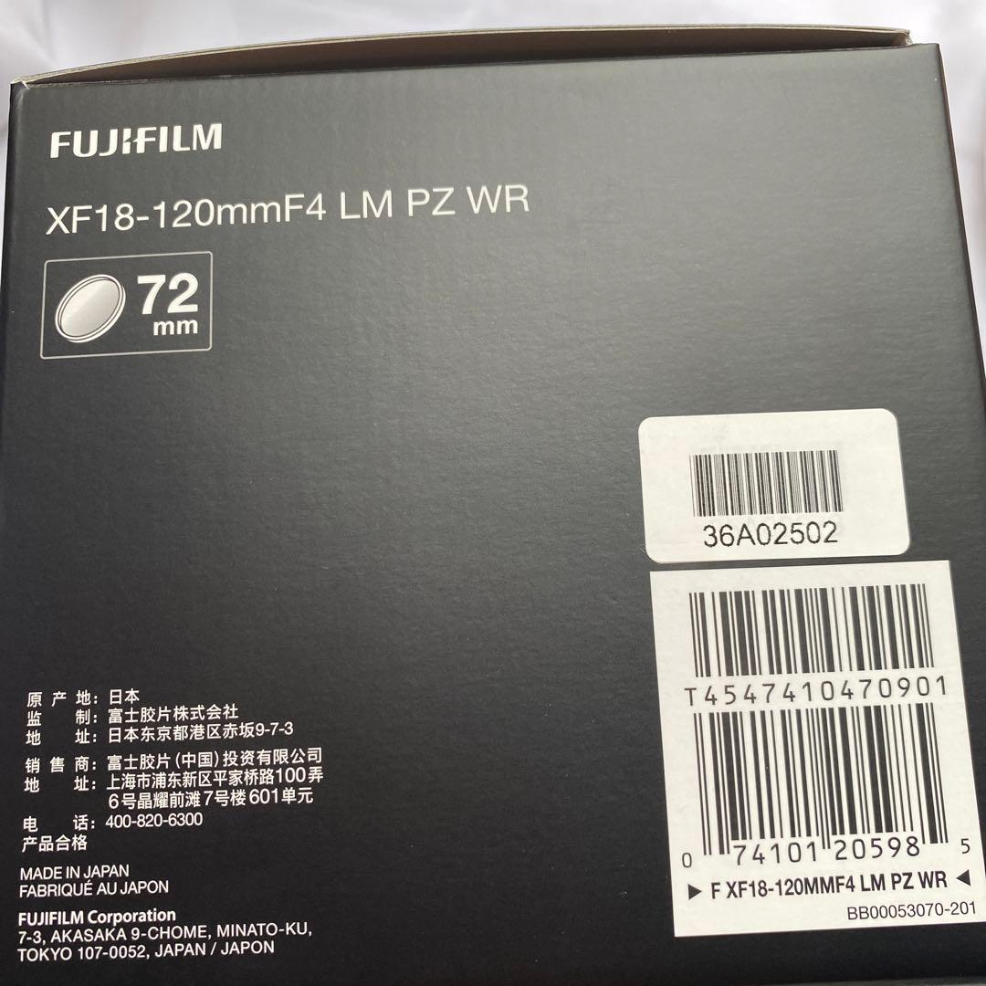 レンズ(ズーム) fujifilm / XF18-120mm F4 LM PZ WR