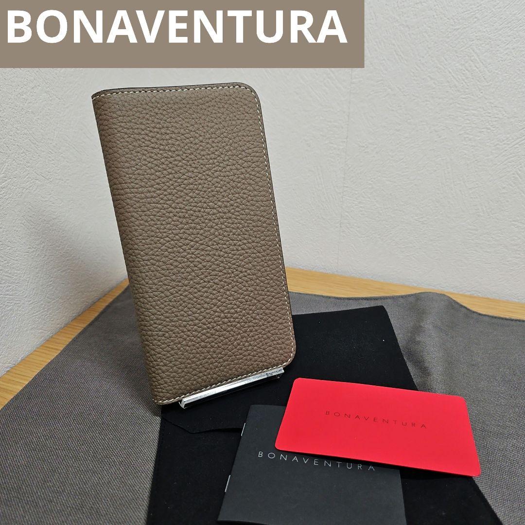 BONAVENTURAボナベンチュラ iPhone14pro 手帳型 バイカラー